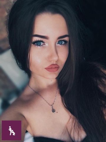 Неонила